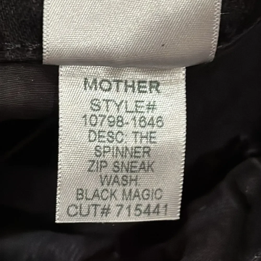 NWT MOTHER Women's The Spinner Zip Sneak Wide Leg Jeans‎ In Magic Black Size 33